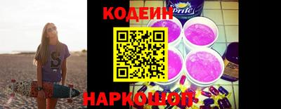 PSILOCYBIN Кулебаки