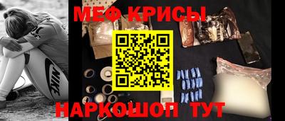 гашиш Кумертау