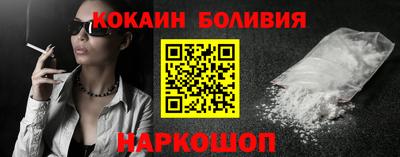 гашиш Кумертау