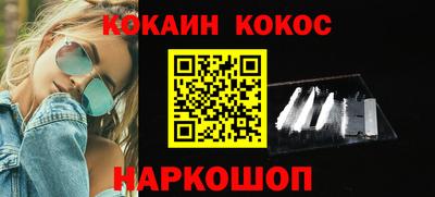 PSILOCYBIN Кулебаки