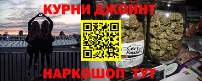 PSILOCYBIN Кулебаки