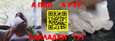 PSILOCYBIN Кулебаки