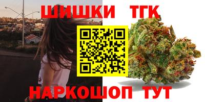 PSILOCYBIN Кулебаки