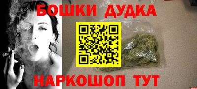 PSILOCYBIN Кулебаки
