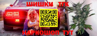 mdma Кунгур