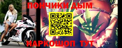PSILOCYBIN Кулебаки