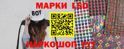 mdma Кунгур