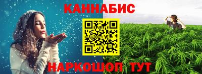 гашиш Кумертау