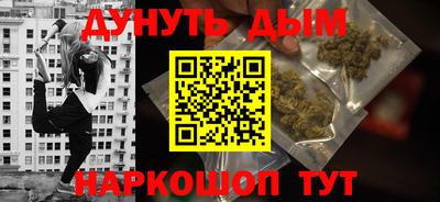 PSILOCYBIN Кулебаки