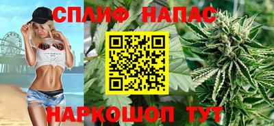 гашиш Кумертау
