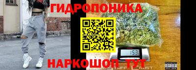 mdma Кунгур
