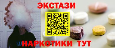 гашиш Кумертау