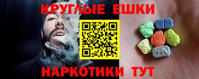 гашиш Кумертау