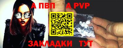 гашиш Кумертау