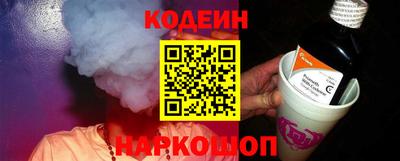 PSILOCYBIN Кулебаки