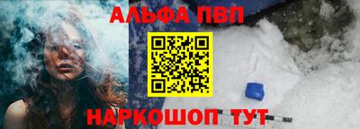 гашиш Кумертау