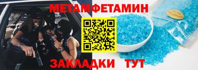 гашиш Кумертау