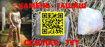 PSILOCYBIN Кулебаки