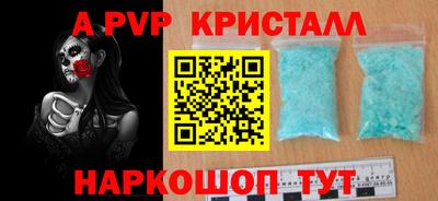 PSILOCYBIN Кулебаки