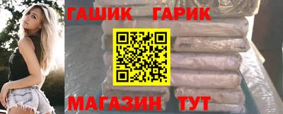 PSILOCYBIN Кулебаки