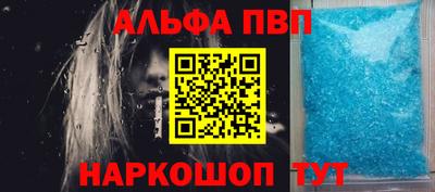 гашиш Кумертау