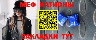 PSILOCYBIN Кулебаки