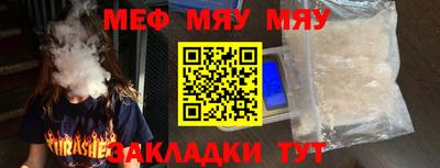 гашиш Кумертау